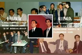 柳传志竟然入选教材？网友：他不配，最该入选的是倪光南图片