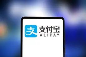 支付宝版本升级，支持关闭首页功能了图片