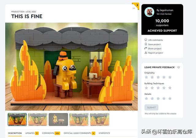 再次唤醒童年DNA的LEGO IDEAS作品，冲啊！恐龙战队