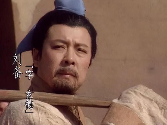 同样是《三国演义》，央视版和新版放在一起观看，可谓天差地别