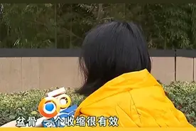 少妇遭男技师性侵，监控视频曝光，网友群嘲：谁让你不跑，活该！图片