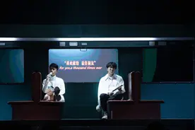 《声生不息》二公舞台：《半点心》被魔改，《高山低谷》全场最佳图片