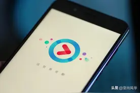 视频软件中的优酷、腾讯视频、芒果TV、咪咕视频，哪一个更好？图片