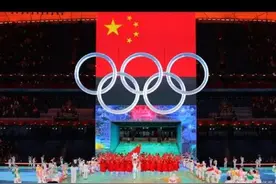 冬奥会入场背景音乐全在这里了，喜欢交响乐的朋友欢迎交流图片