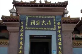 “付”和“傅”是一个姓吗？为什么现在很多傅姓都改成了付姓？图片