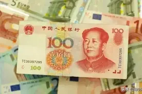 欠钱真可以不还？2020新规出台，以下6种债务可以不用还图片