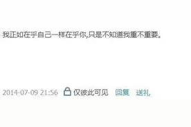 学生时代的爱情图片