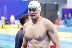 孙杨弃权2025全国游泳冠军赛800米自由泳预赛图片