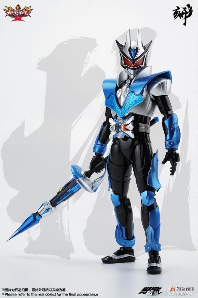 铠甲勇士形刻系列 铠甲勇士拿瓦 铠甲勇士茨纳米