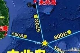 中菲南海对峙升级！中国海军派遣导弹驱逐舰强势亮相中业岛周边！图片