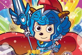 《喜羊羊与灰太狼》系列第二弹，让你继续开心，继续笑图片