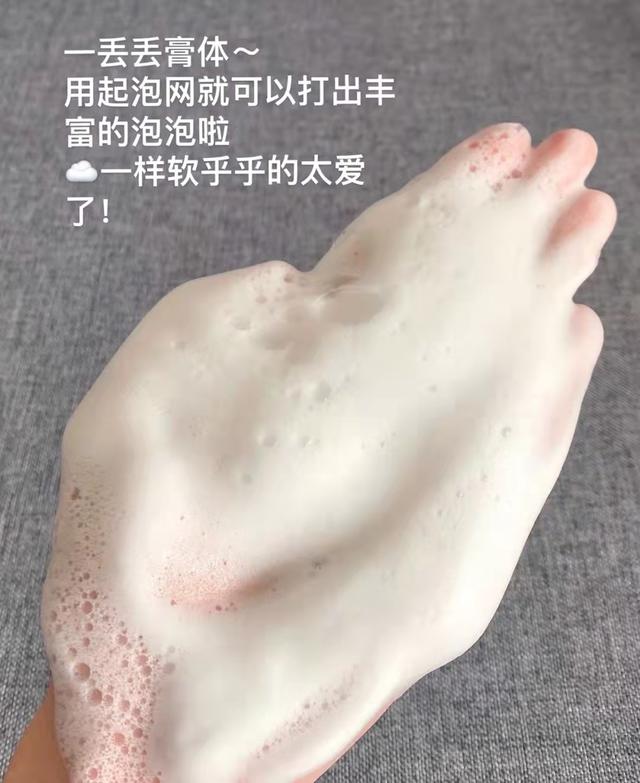 琚洸鐩窡椋庣殑缃戠孩娲楅潰濂讹紝浠锋牸鐪熺殑楂橈紝娲侀潰鏁堟灉涓€鑸紝浣犵敤杩囧摢涓? onerror=