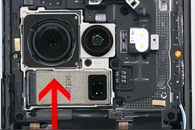 小米探索高端三年：这项散热技术将彻底改变旗舰手机散热难的历史图片