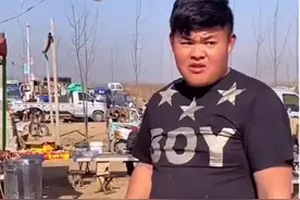 仅凭“捣鱼刺”，网红小胖还要飘多久？图片