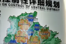 贵阳房地产，为什么会有一些超级大盘？图片
