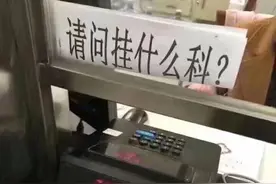 有被吓到！你可能真的低估了大学挂科的负面影响图片