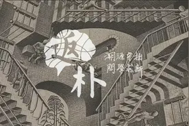 这么说迭代，你一定能懂图片