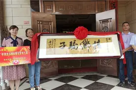 好样的！桂乡骄子获世界冠军图片