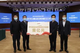 同心战疫显担当 春暖花开终有时——记伊利支援呼和浩特全城抗疫图片