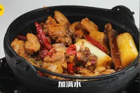 香辣火锅鸡，开胃下饭，那叫一个绝图片