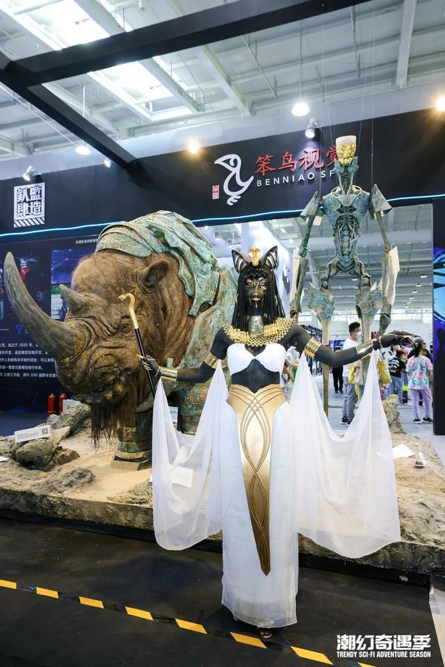 五折！中国科幻大会潮幻奇遇季早鸟票开售