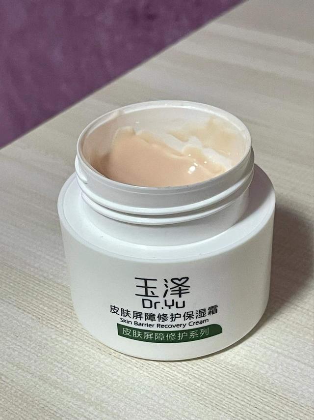 多馥特馥身体乳霜