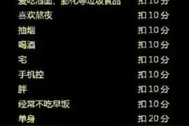 “女生喝醉有多疯狂？跟老妈的聊天记录曝光”，网友：笑出猪叫图片