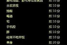 “女生喝醉有多疯狂？跟老妈的聊天记录曝光”，网友：笑出猪叫图片