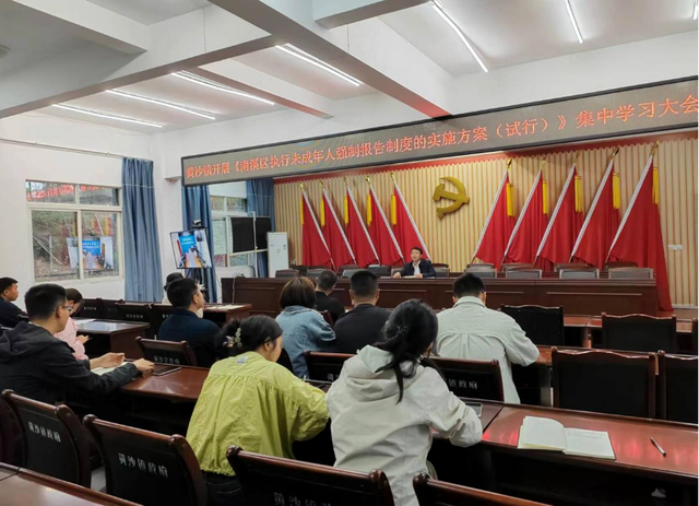 四川省民生研究会新媒体中心-官网