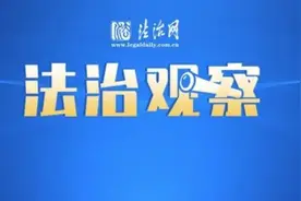 外卖骑手送餐受伤获赔百万！互联网新型用工关系下，劳动者权益如何保护？图片
