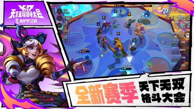 刚拿版号半个月，腾讯新底牌大规模开测！《诛仙》IP再出新作