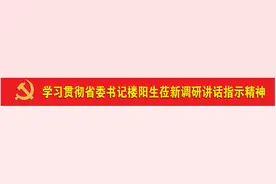 华兰生物：以创新之名 护佑生命健康图片