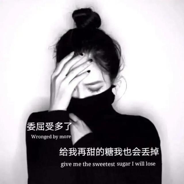 复古情感背景图