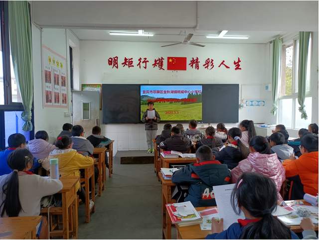 四川省民生研究会新媒体中心-官网