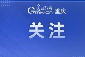 长假期来啦！2025重庆中小学暑假放假时间表来了！图片