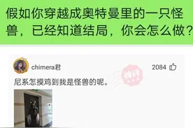 这该死的推背感图片