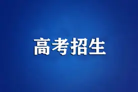 苏州大学2023年本科招生录取工作进度（更新至7月18日16:30）图片