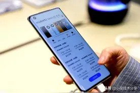 华为手机的3个神奇功能，每一个都很强大，建议大家都打开图片