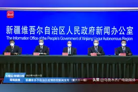 新疆积极开拓交易场地 九鼎市场备用市场明后天正式运营，新联市场开展场外交易图片