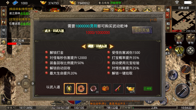 ѪΣɯٴ棬2022汾
