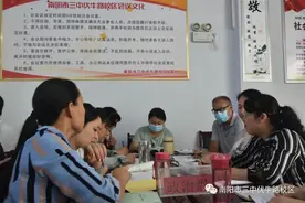 南阳市三中伏牛路校区教学管理成果岁末回眸图片