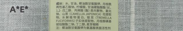 10娆惧钩浠锋皑鍩洪吀娲楅潰濂舵祴璇勶細2娆炬竻娲佸姏寮猴紝浣嗘嫈骞叉槑鏄? onerror=