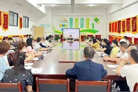 架起“连心桥”，家校携手为爱同行！图片