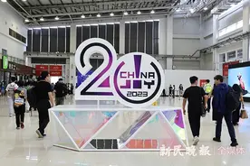 点竞上海丨这张中国递给世界的新名片，由上海来书写图片
