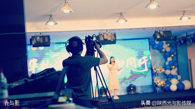 光与影告诉你在西安如何策划并执行一场线下活动?