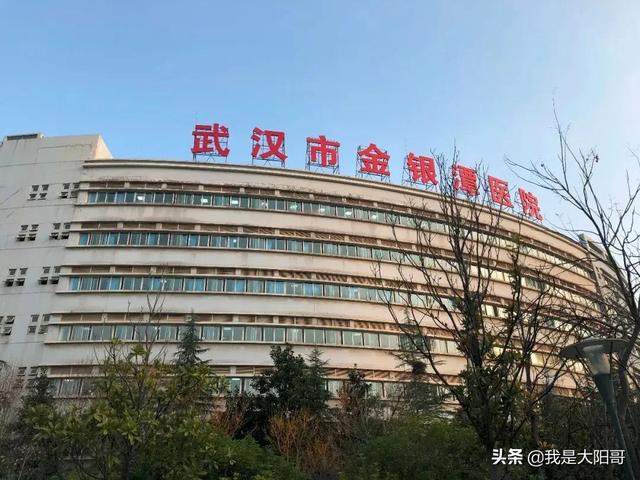 试药是做“小白鼠”吗？安全吗？可怕吗？去医院才发现“美滋滋”