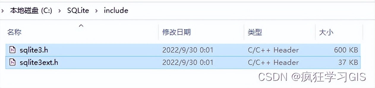Visual Studio配置C++中GDAL、SQLite与PROJ环境并编译的方法插图43 Visual Studio配置C++中GDAL、SQLite与PROJ环境并编译的方法