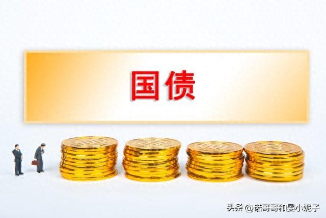 借五万逾期利息是多少，8月13号，农业银行存款利息新调整：5万块钱存一年，利息有多少？ 配图07
