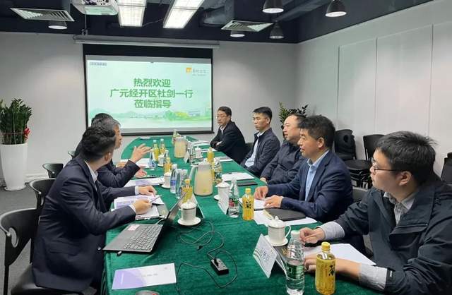 四川省民生研究会新媒体中心-官网