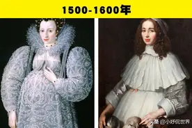 冷知识：数百年来，欧美女性的孕妇装所发生的巨大改变图片